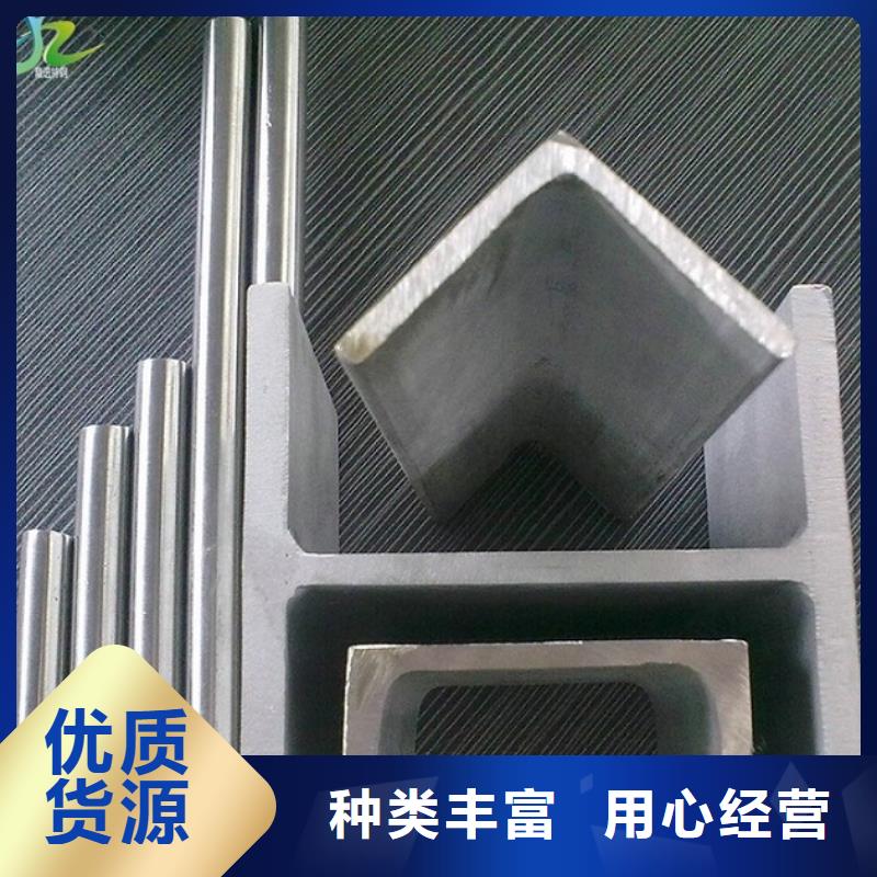 【 镍合金准时交付】 隆进特殊钢(常德市分公司)