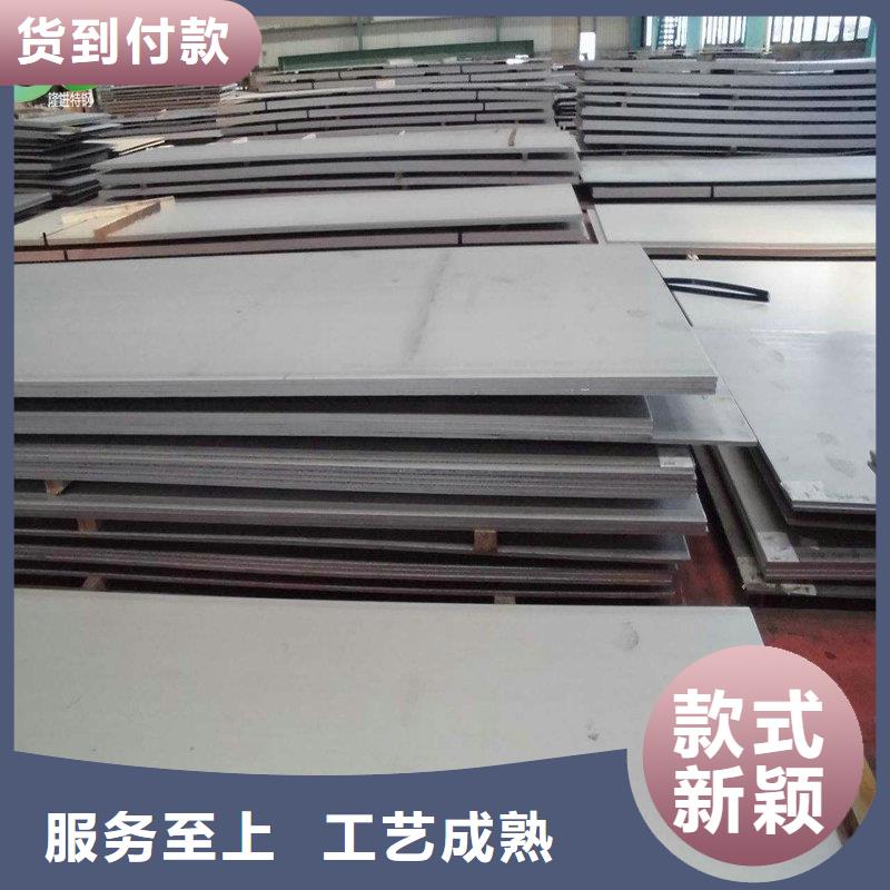 【镍合金】,不锈钢卷常年出售