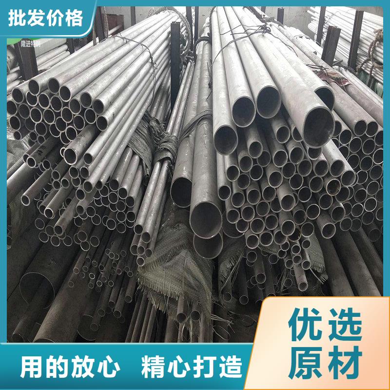 【隆进】【镍合金】,不锈钢卷常年出售商佳通