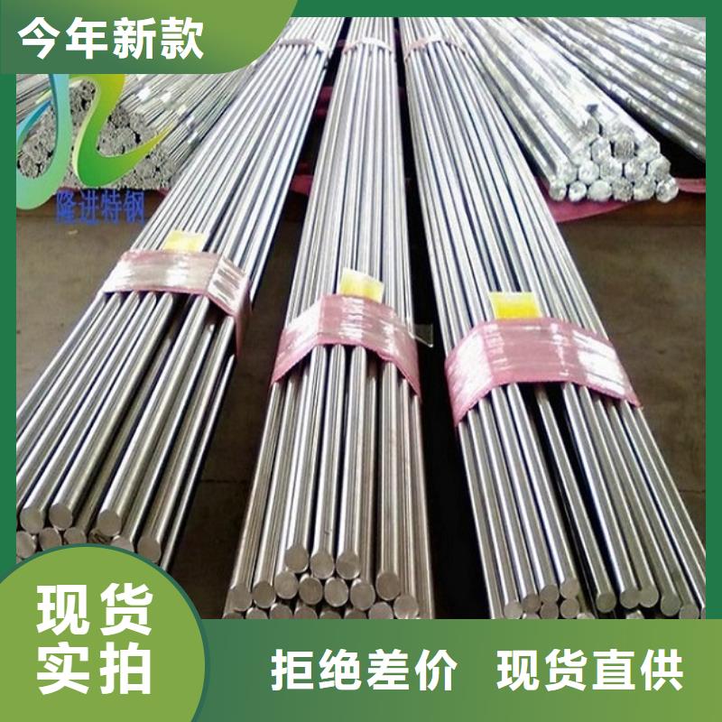 【镍合金】,不锈钢卷常年出售