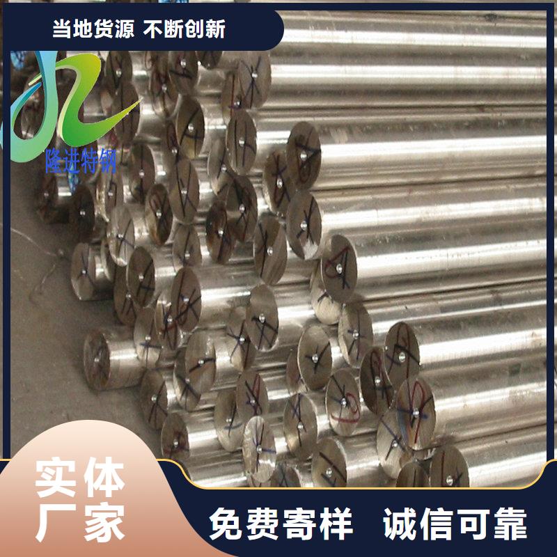 【隆进】【镍合金】,不锈钢卷常年出售商佳通