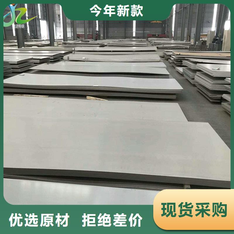 不锈钢根据要求定制覆盖范围含|荔城|仙游|漳州|宁德|南平|三明|福州|厦门