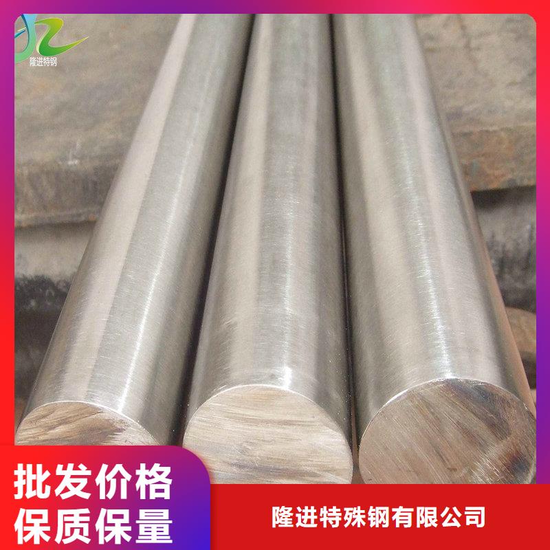 不锈钢根据要求定制覆盖范围含|荔城|仙游|漳州|宁德|南平|三明|福州|厦门