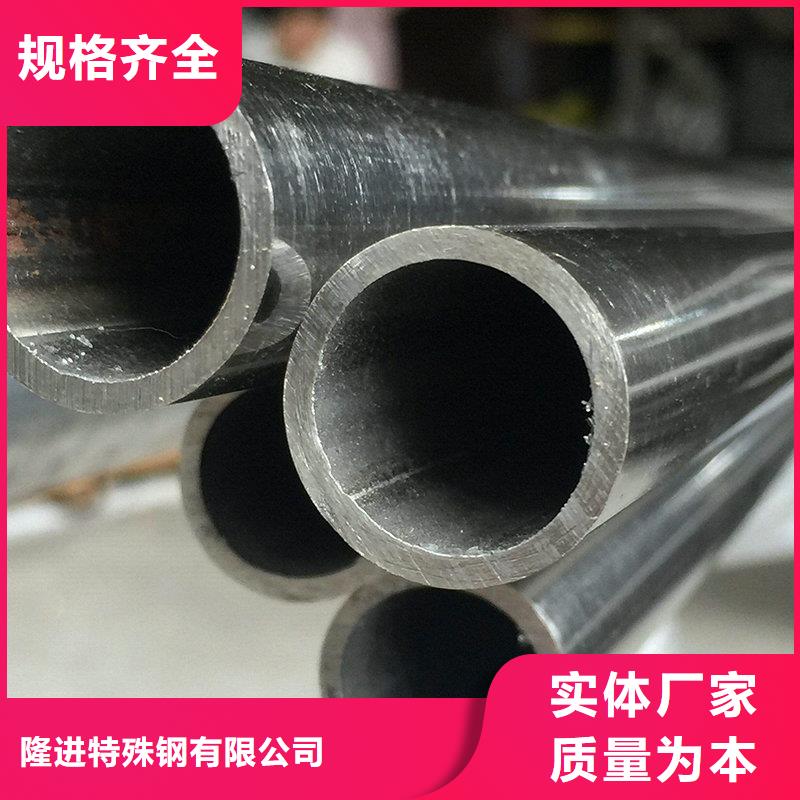 不锈钢根据要求定制覆盖范围含|荔城|仙游|漳州|宁德|南平|三明|福州|厦门
