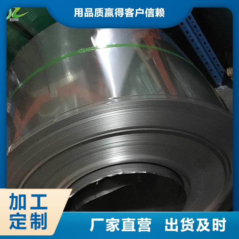 不锈钢根据要求定制覆盖范围含|荔城|仙游|漳州|宁德|南平|三明|福州|厦门