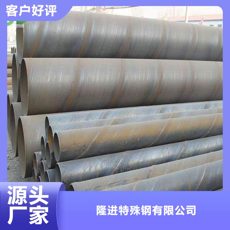 不锈钢根据要求定制覆盖范围含|荔城|仙游|漳州|宁德|南平|三明|福州|厦门