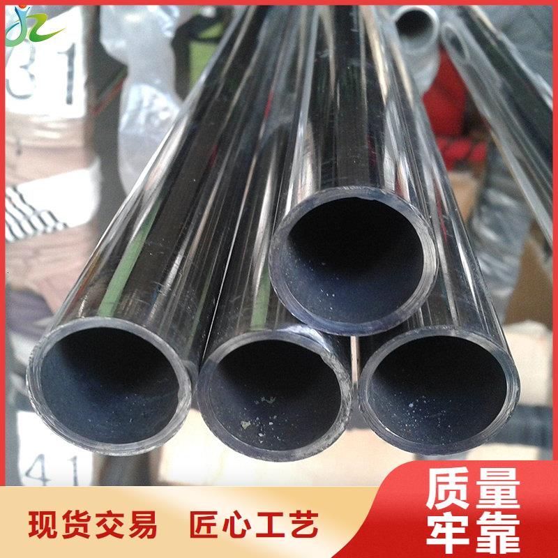 不锈钢-【高温合金】长期供应本地品牌