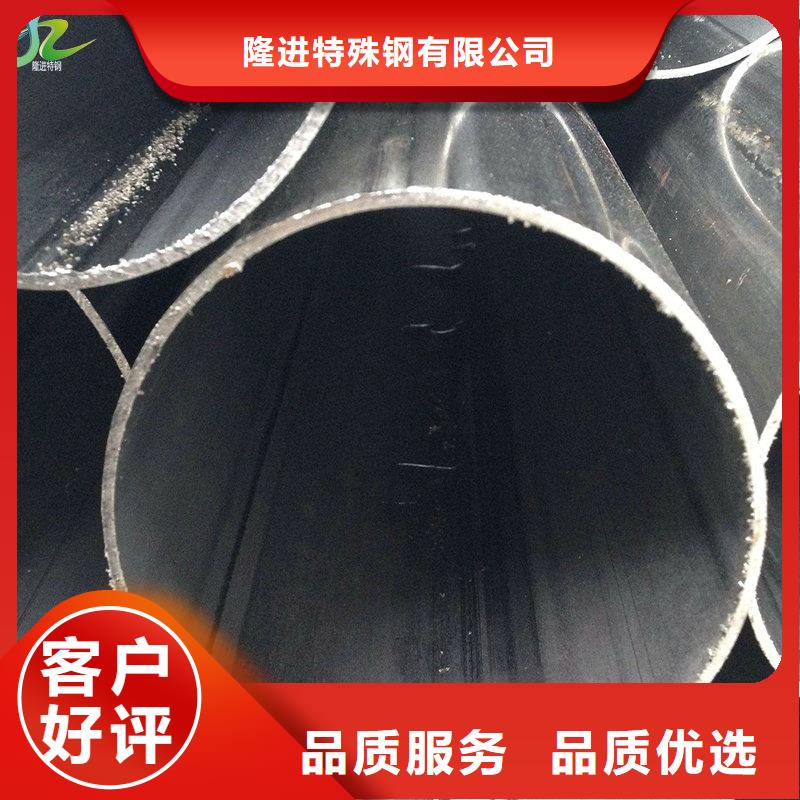 不锈钢-【高温合金】长期供应本地品牌