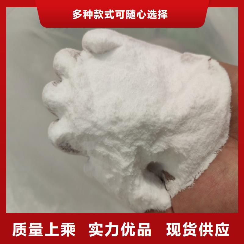 工业葡萄糖厂家直销-品质看得见