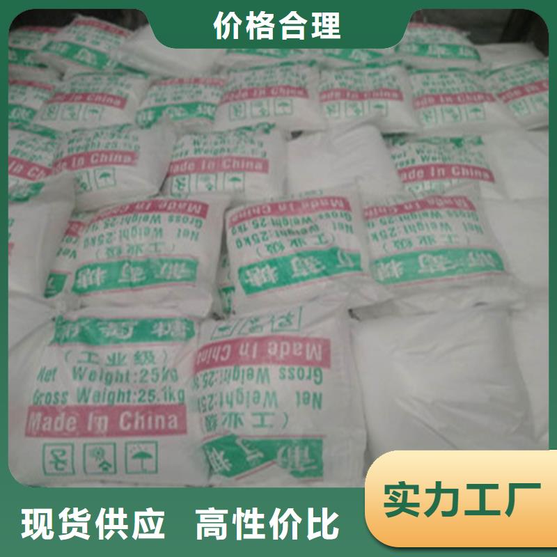 工业葡萄糖多少钱一吨优质生产厂家