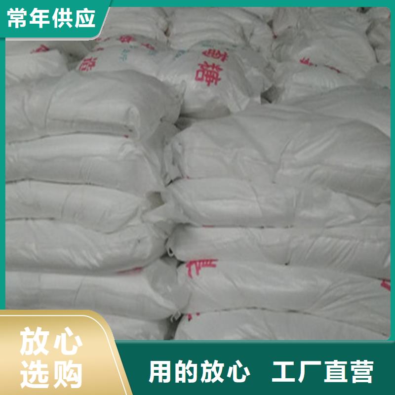 支持定制的工业葡萄糖生产厂家经销商