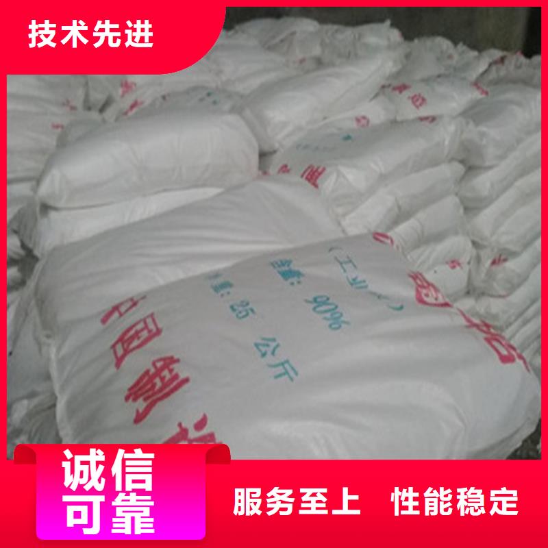 工业葡萄糖能食用吗购买注意事项