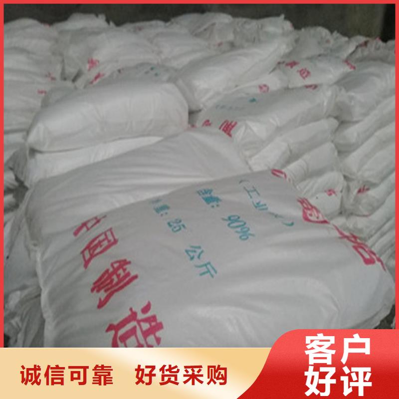 工业葡萄糖品质有保障
