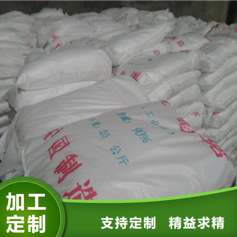 采购工业级葡萄糖必看-服务优