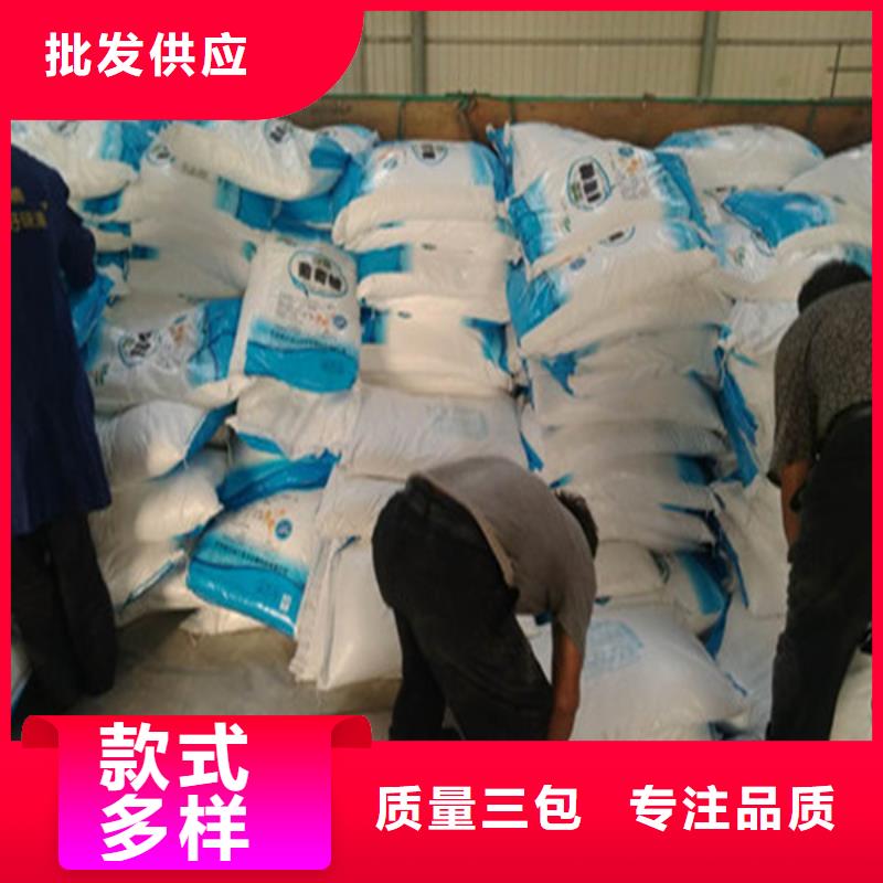 工业葡萄糖报价定制厂家