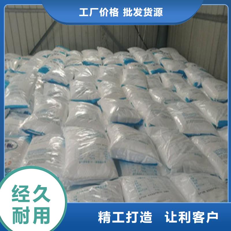 工业葡萄糖生产厂家-欢迎来厂考察