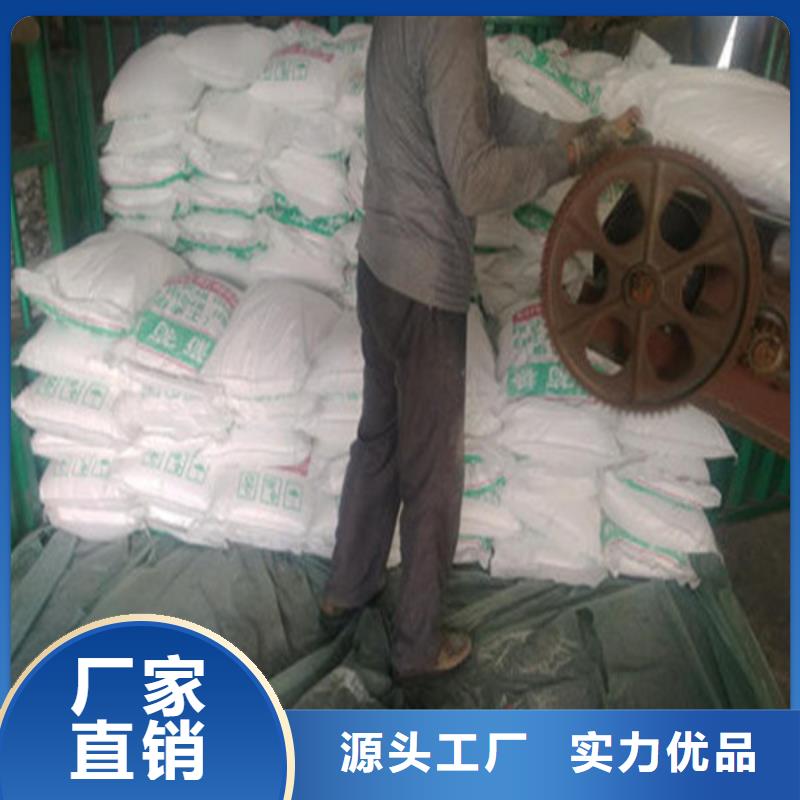 如何选择工业葡萄糖市场报价本地厂家