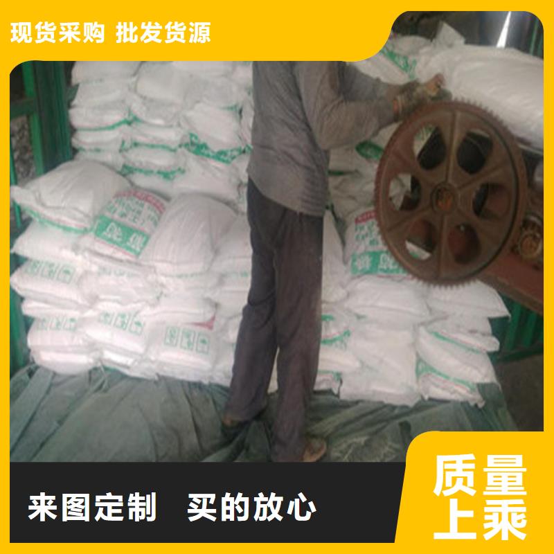 工业葡萄糖生产厂家厂家直接报价