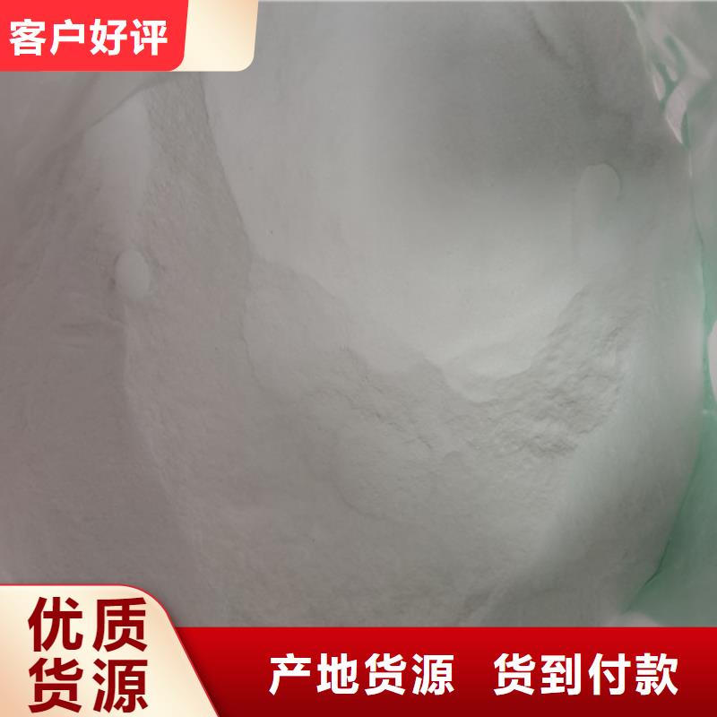 工业级葡萄糖-客户一致好评