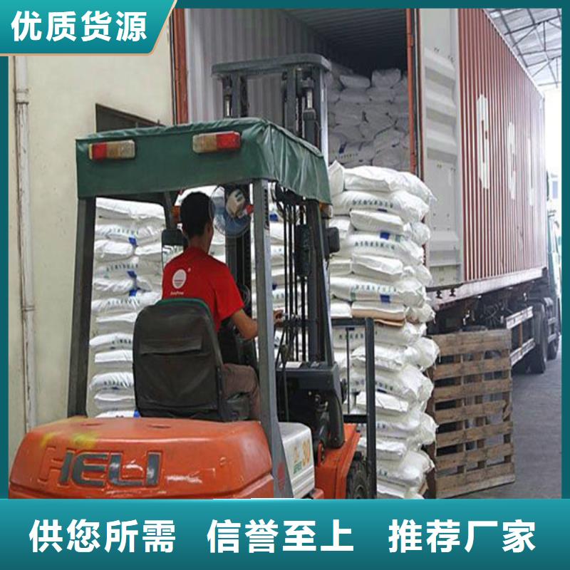 深圳采购工业葡萄糖污水处理必看-服务优