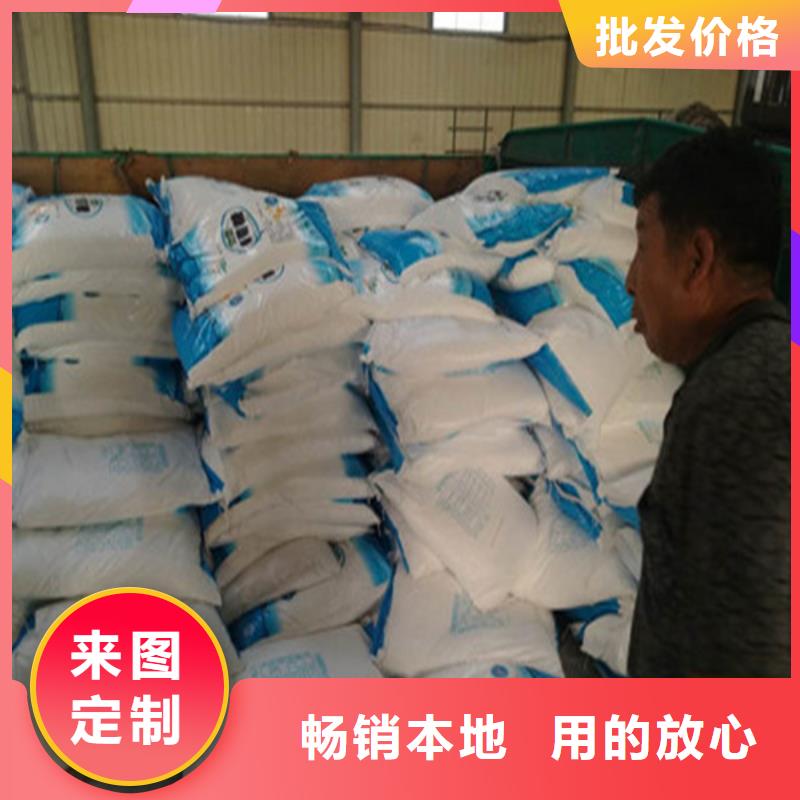 工业葡萄糖厂家直销-品质看得见