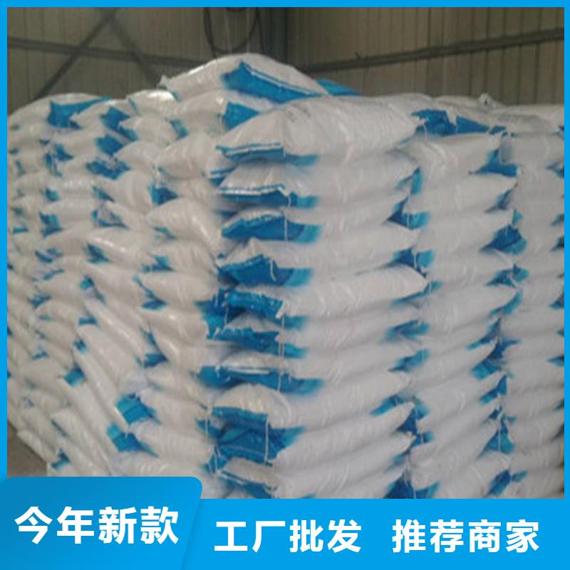 工业葡萄糖批发厂家价格透明