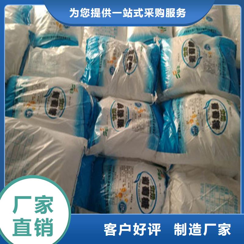 工业葡萄糖能食用吗使用无忧