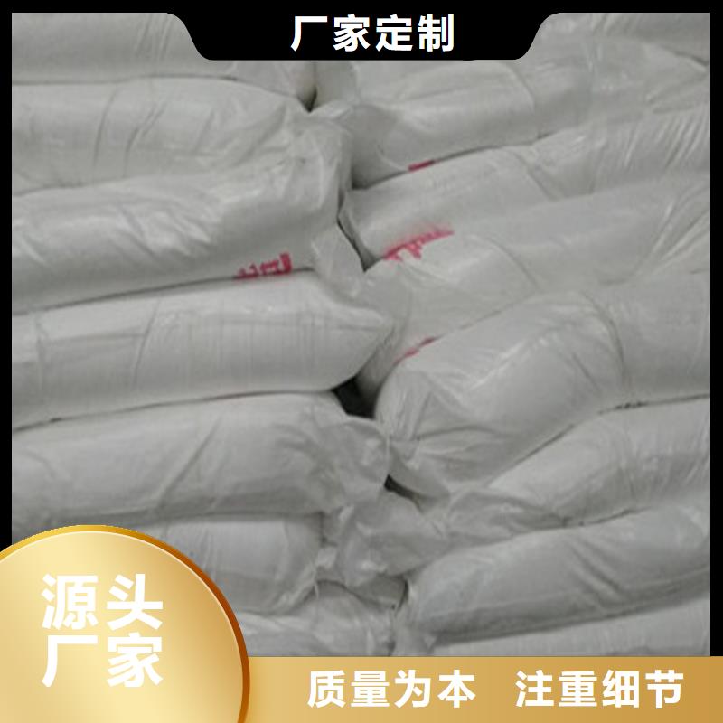工业葡萄糖厂家长期供应
