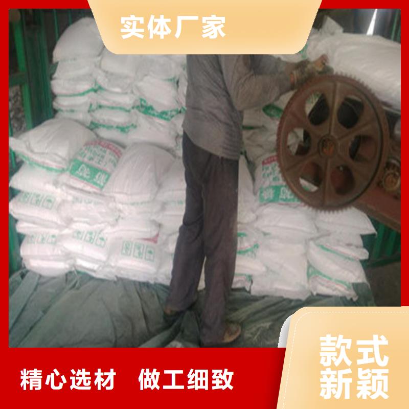 现货充足(锦正环保)工业葡萄糖生产厂家长期供应
