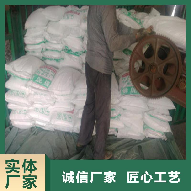 快速发货【锦正环保】工业葡萄糖含量标准价格厚道