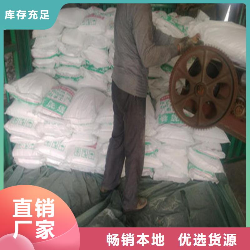 附近锦正环保工业葡萄糖多少钱一吨-厂家为您在线服务