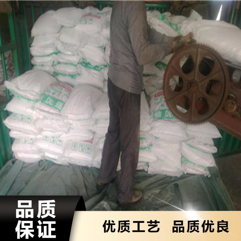 保质保量：当地【锦正环保】工业葡萄糖生产厂家