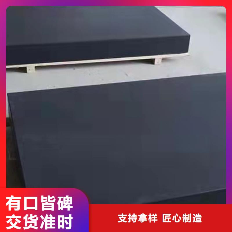 运城大理石气浮平台济南青材质