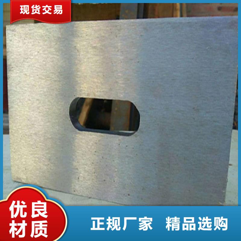 U型槽孔斜垫铁光洁度高