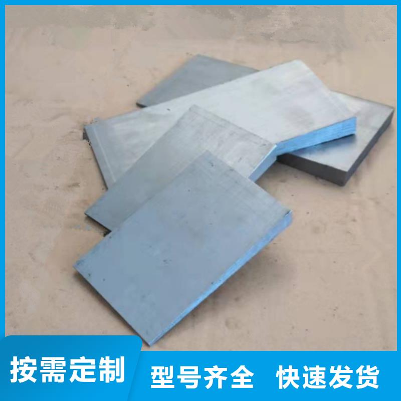 Q235钢板斜垫铁源头工厂
