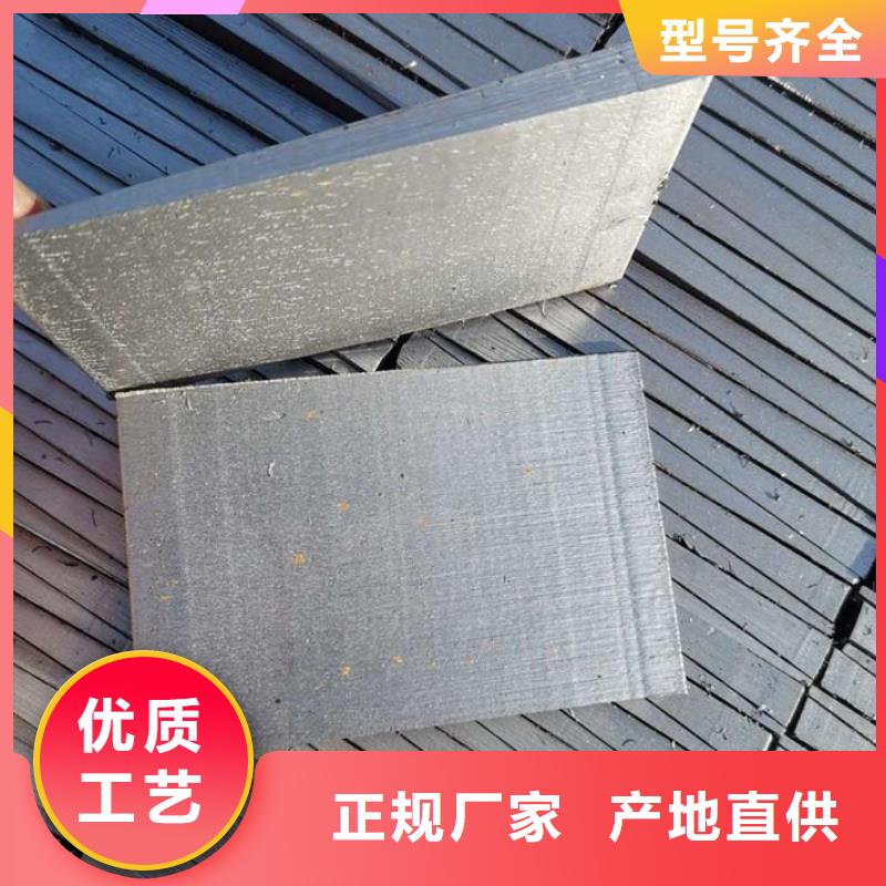 斜垫铁T型槽试验平台根据要求定制
