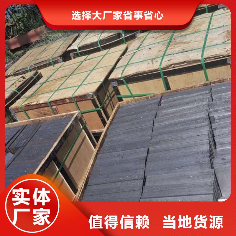 建筑施工用斜垫铁库存现货