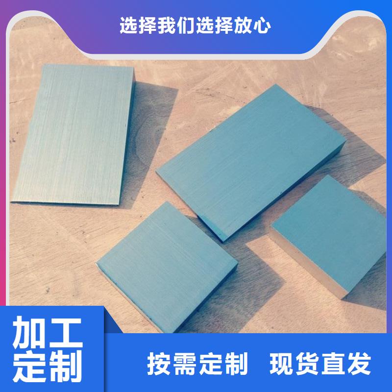 斜垫铁-【铸铁检验平台】厂家现货供应|大冶|阳新|孝感|恩施|襄阳|荆州|黄冈|鄂州|荆门sqyangzi.com