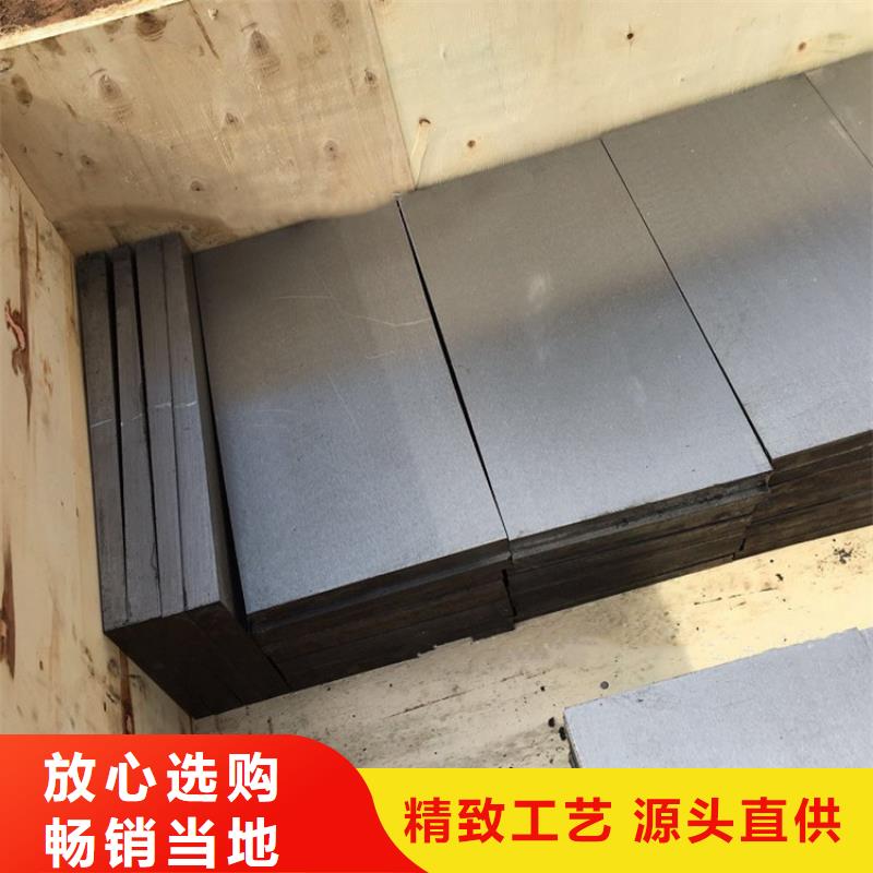 采购【伟业】石化项目设备安装斜垫铁平面磨床精加工