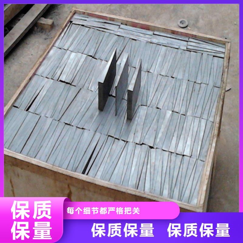 采购【伟业】石化项目设备安装斜垫铁平面磨床精加工
