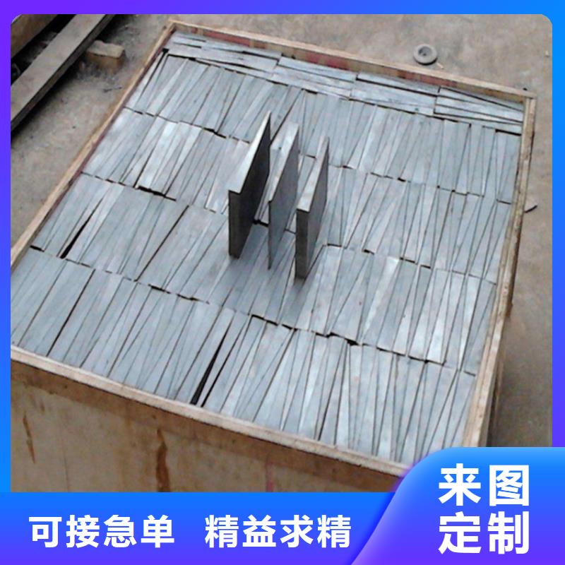 本土[伟业]钢结构垫板实体厂家