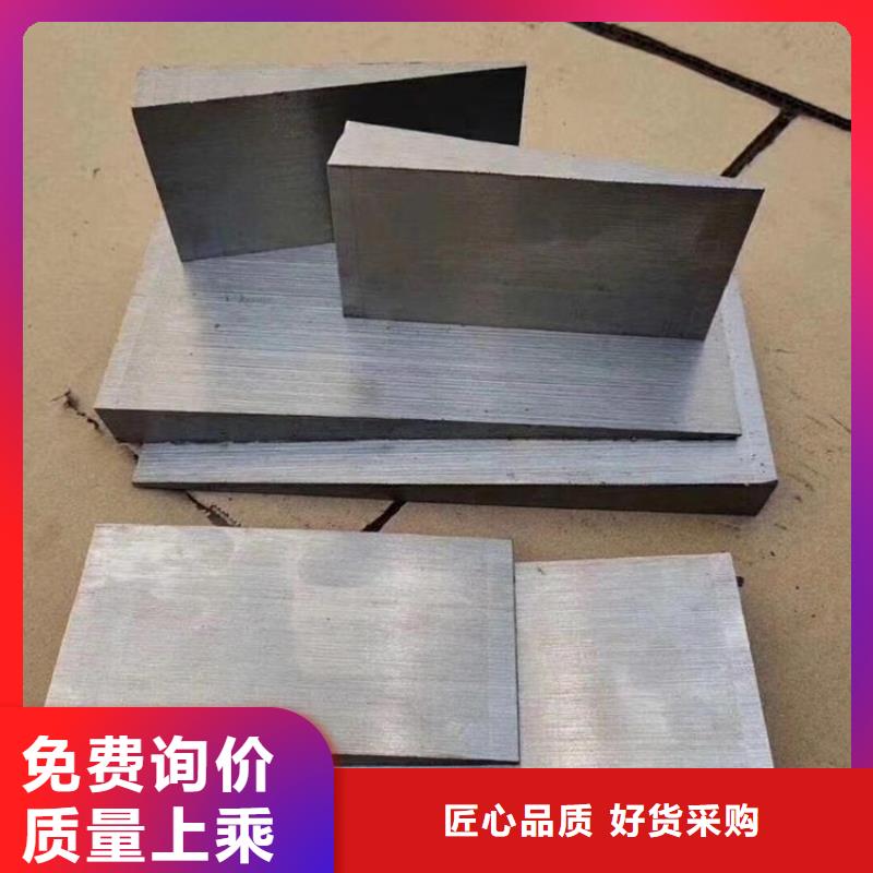楔形垫块厂家供应-伟业焊接铸铁大理石平台斜垫铁厂家-产品视频