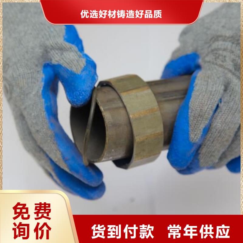 深圳市大工业区声测管生产厂家54规格