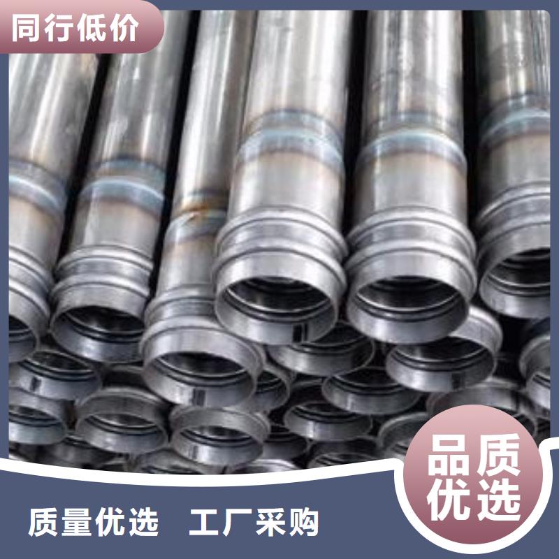 桩基声测管厂家源头工厂厂家厂家