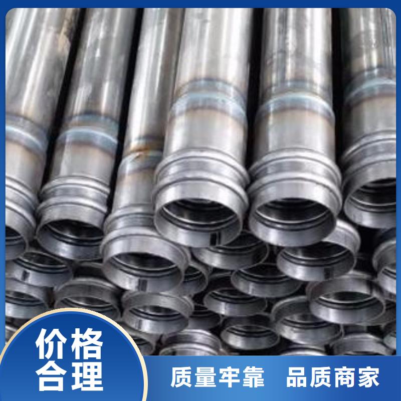 桩基声测管现货实体大厂现货现货