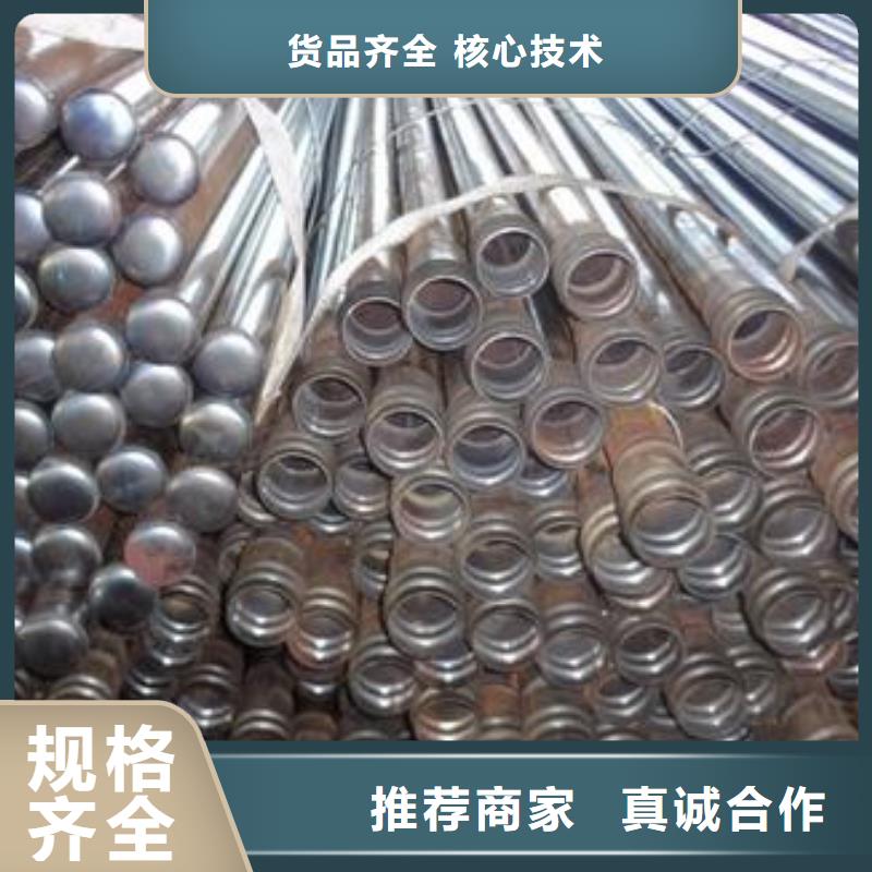 声测管现货长度6米