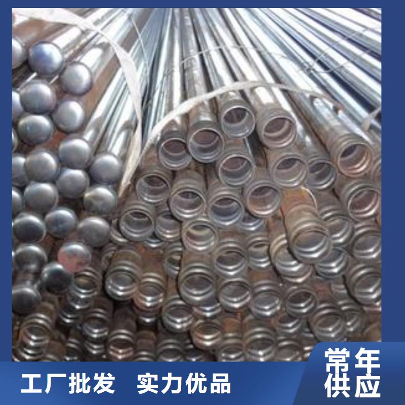 国标声测管现货鑫亿呈批发