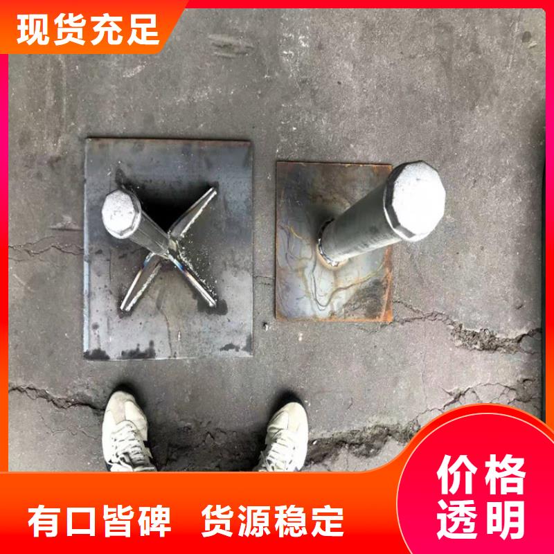 沉降板价格每套重量