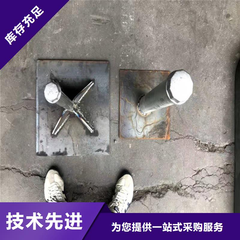 沉降板现货当地价格