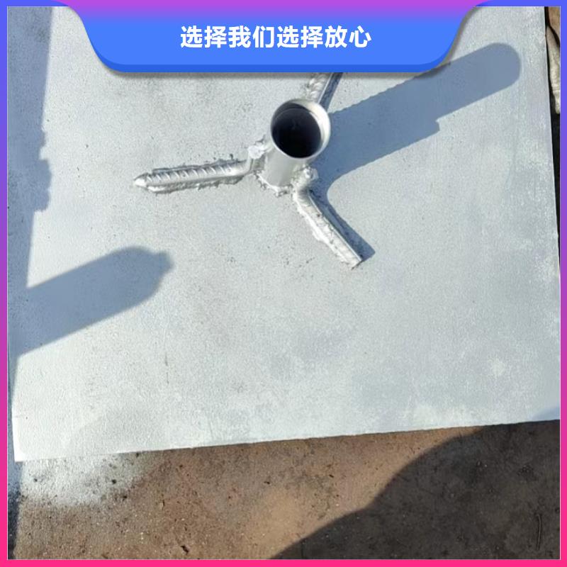 路基沉降板价格每套重量